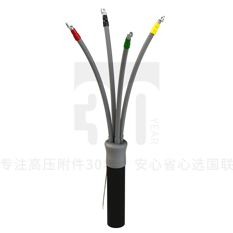 （3.1）1kV冷缩式电缆终端