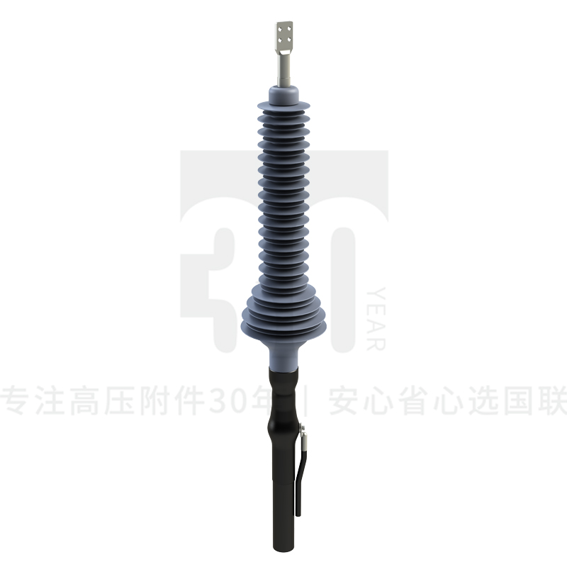 （2.3）66-138 kV干式硅橡胶终端（Ⅱ型）